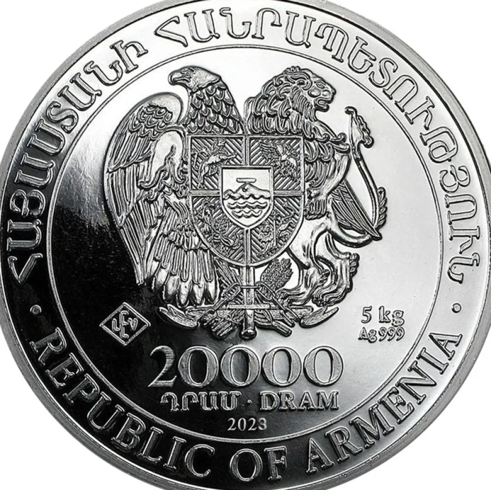 LEV 5kg silver Noah's Ark 2023