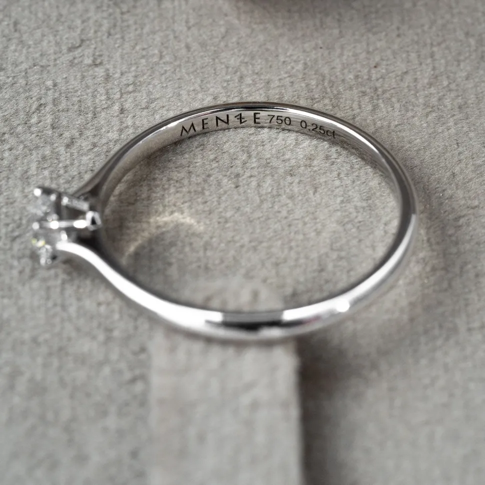 IGI Ring solitaire 750 white gold 1 brilliant 0.25ct.
